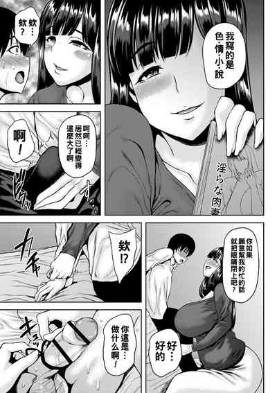 第174頁圖