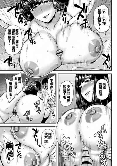 第178頁圖