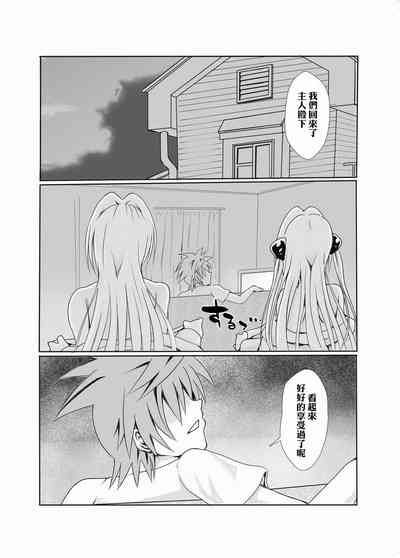 第46頁圖