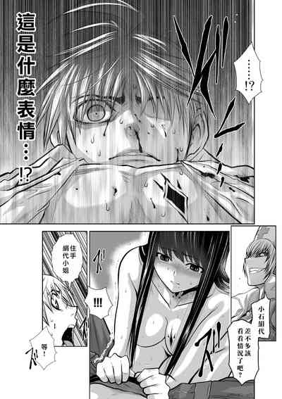 第106頁圖