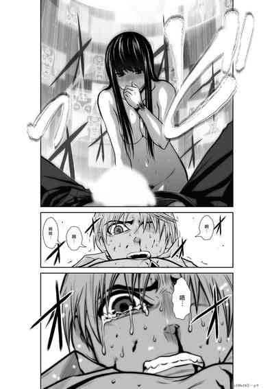 第134頁圖