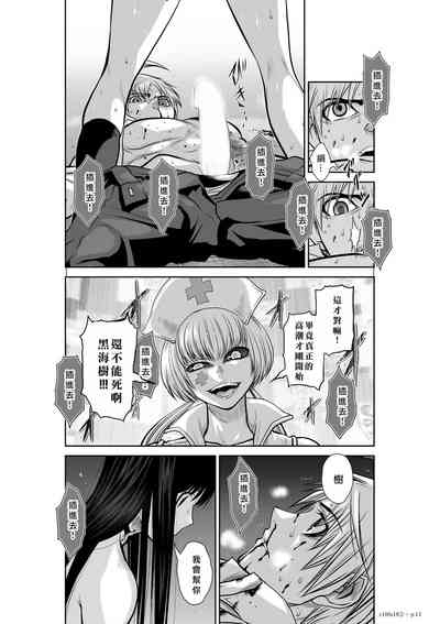 第138頁圖
