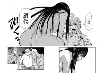 第150頁圖