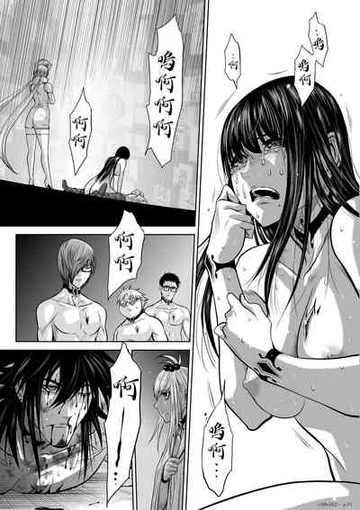 第158頁圖