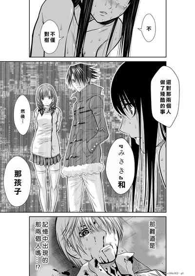 第166頁圖