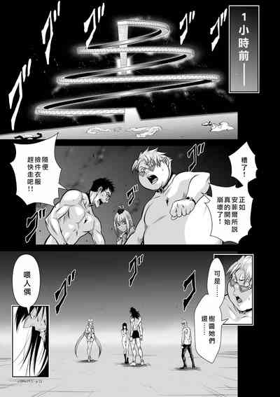 第202頁圖
