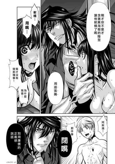 第226頁圖