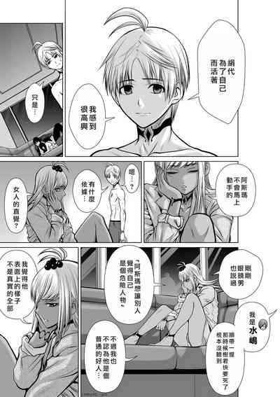第238頁圖