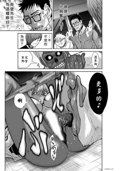 第270頁圖