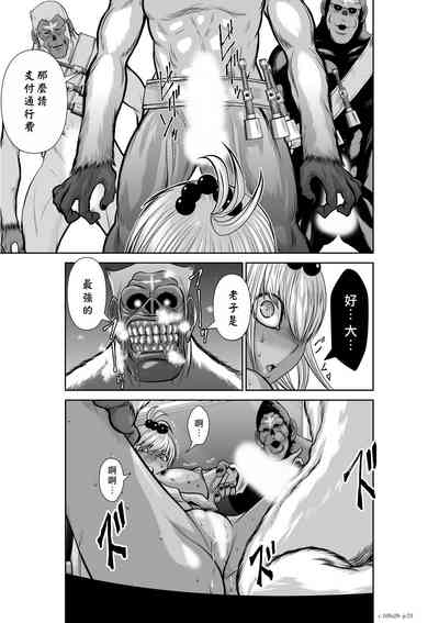 第274頁圖