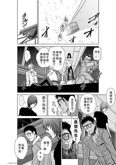 第302頁圖