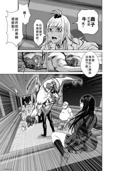 第306頁圖