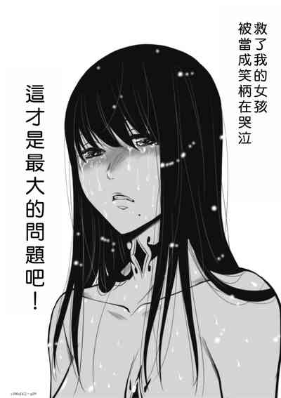第30頁圖
