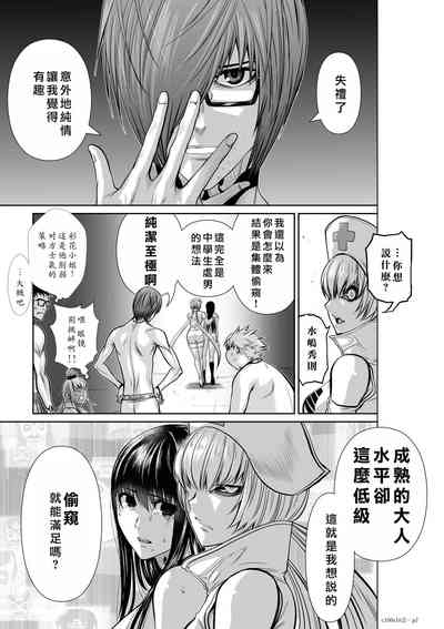 第42頁圖