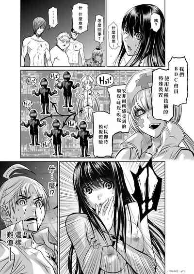 第46頁圖