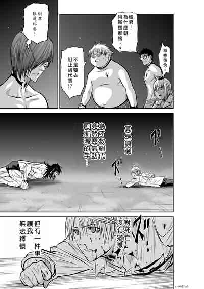 第74頁圖