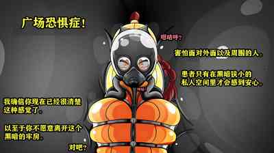 第70頁圖