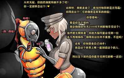 第78頁圖