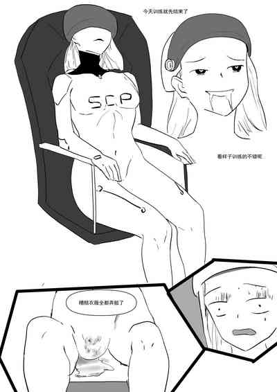 第14页图