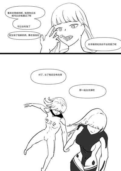 第22页图