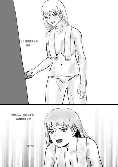 第6页图