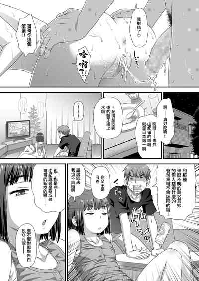 第10页图