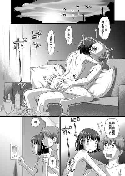 第30页图