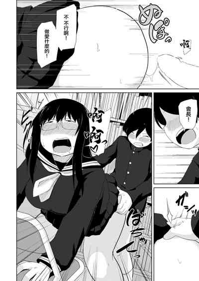 第14页图