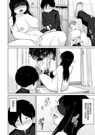 第6页图
