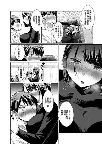 第14页图