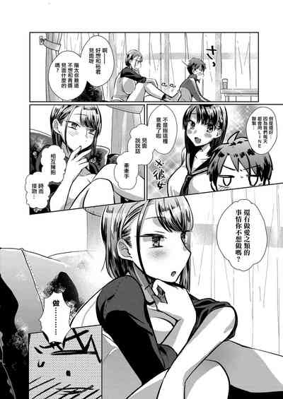 第2页图