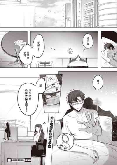 第26頁圖