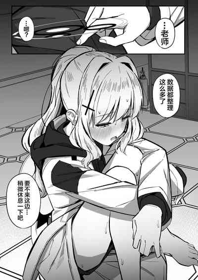 第6页图