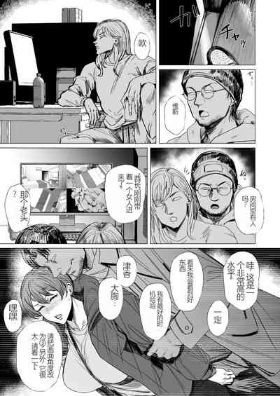 第30頁圖