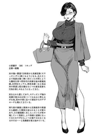 第62頁圖
