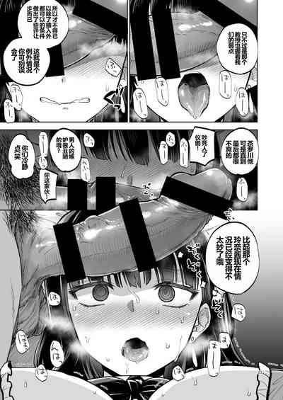 第22页图