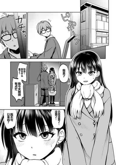 第42页图