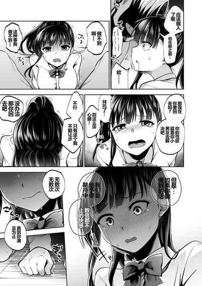 第58页图