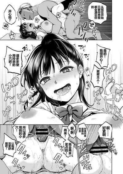 第66页图