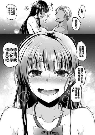 第78页图