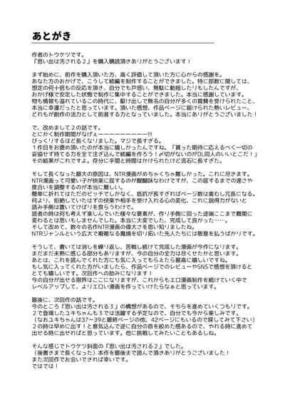 第94页图