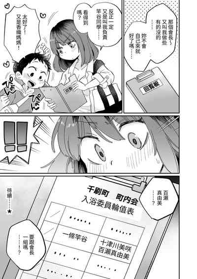 第42頁圖