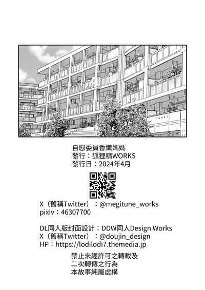 第46頁圖