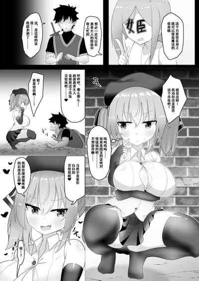第10頁圖