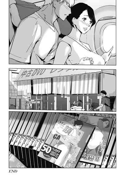 第110頁圖
