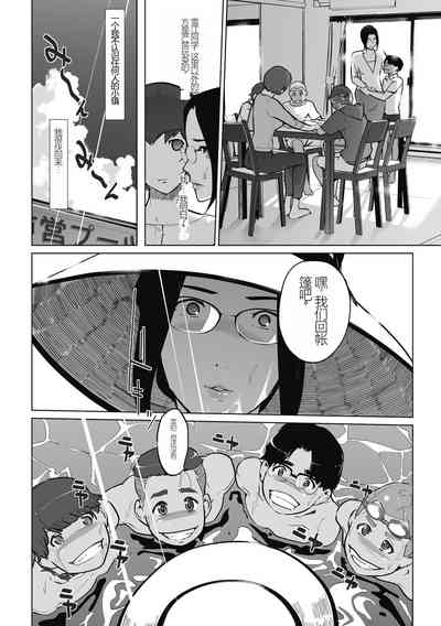 第114頁圖