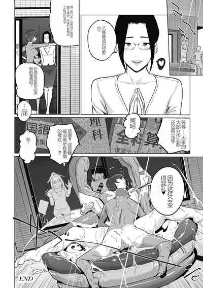 第142頁圖