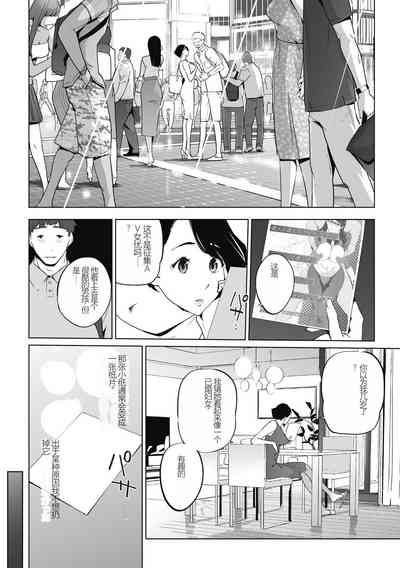 第14頁圖