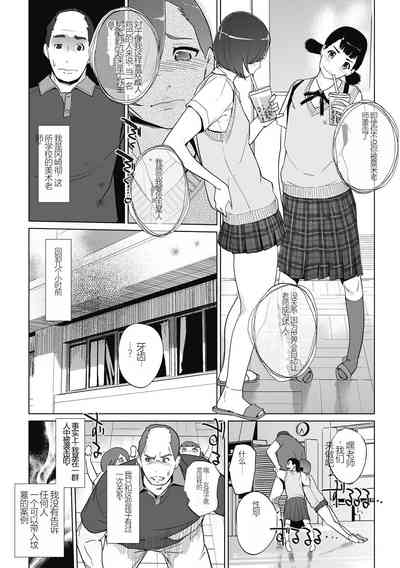 第150頁圖