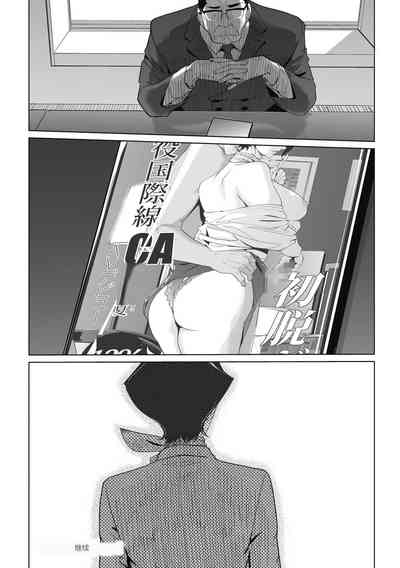 第42頁圖